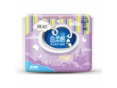 紅豆杉暖宮蜂巢式芯體夜用型衛(wèi)生巾365mm 20片