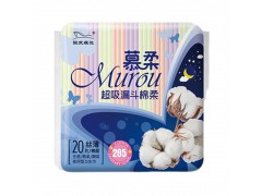 慕柔285mm夜用型絲薄衛(wèi)生巾 20片