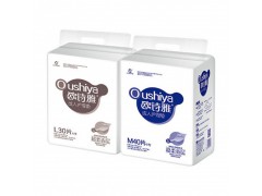 歐詩雅成人護理墊