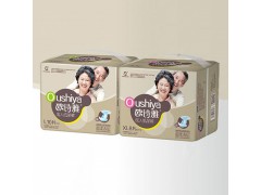 歐詩雅成人紙尿褲